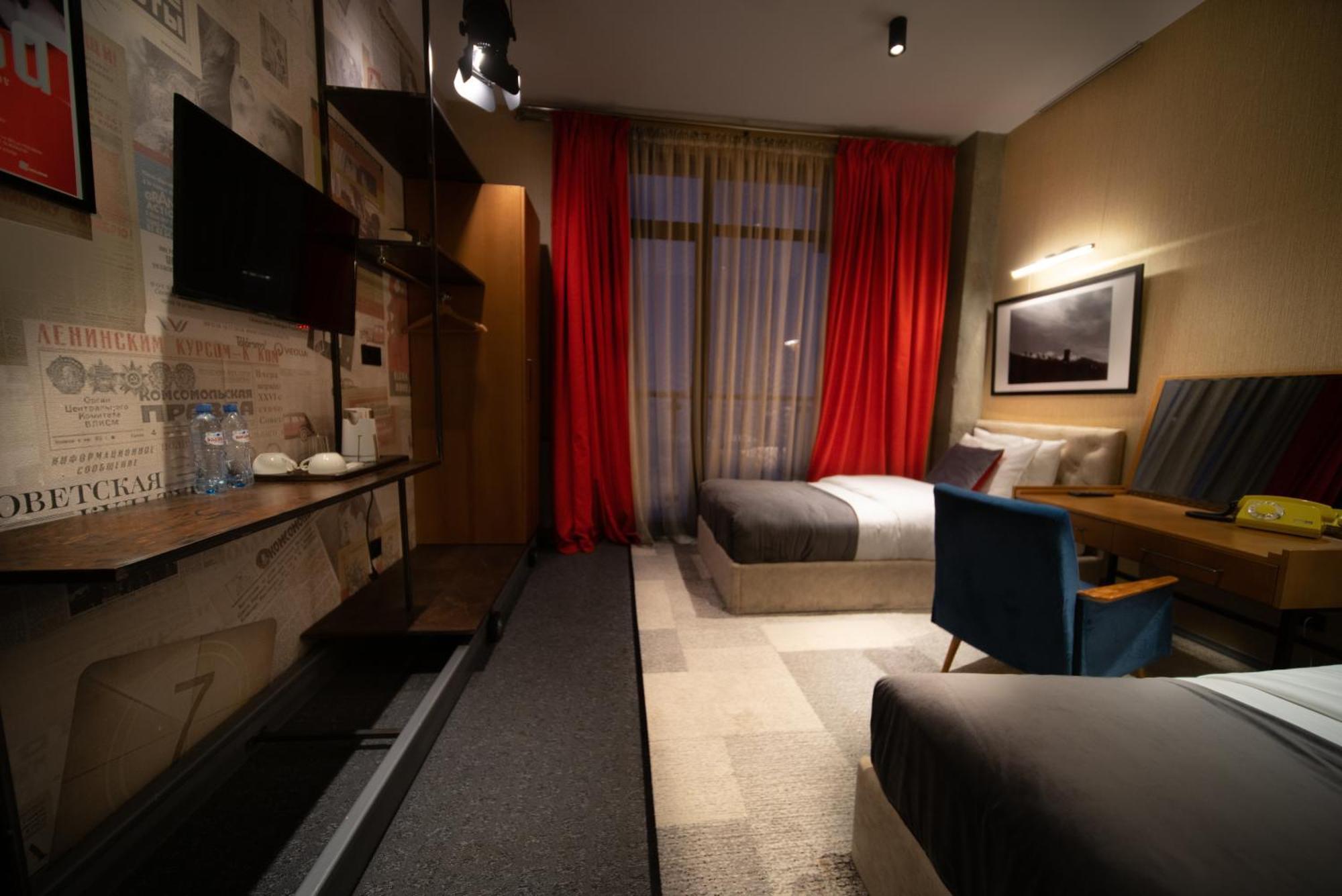 Ati Ambavi Botique Hotel Gudauri Zimmer foto